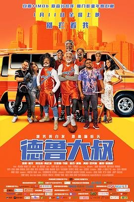 《蜂蜜的针》曝终极预告 袁泉上演除害猎杀法则3453人看过 《阳光女子合唱团》MV上线 A-lin歌唱爱与幸福2103人看过 《天才游戏》曝预告 彭昱畅丁禹兮化身纯恨宿敌2667人看过 《纯真年代的爱情》研讨会 孙千王天辰忆拍摄往3157人看过 新闻首页 电影新闻首页 明星新闻 华语 好莱坞 周润发郭富城梁家辉集结！