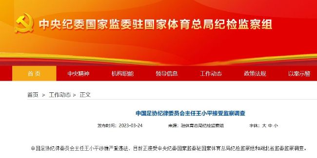 图为：主持人肖恩 《007》道具拍卖 肖恩·康纳利手枪卖出25万美元 2020-12-05 随着第一代007扮演者肖恩·康纳利的离世，诸多《007》影片的道具也成为了收藏界所热捧的对象。