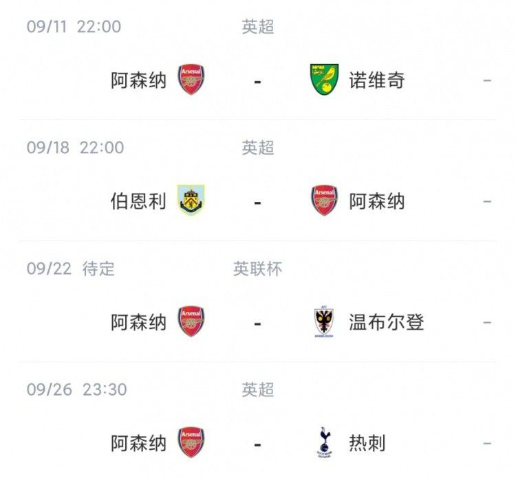 刘诗诗、陶红等明星呼吁重视疫情 但也不要过度恐慌 2020-02-03 电影频道融媒体中心策划发起“万众一心打赢疫情防控阻击战”线上活动，百位电影工作者以最美的素颜送上最真的问候、最有力量的鼓舞！