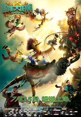 六小龄童《西游记》拍摄花絮曝光 2021-02-24 近日，演员六小龄童在《西游记》片场的一段拍摄花絮曝光，“孙悟空”吹云吐雾的本领终于揭晓，居然是靠香烟实现的。