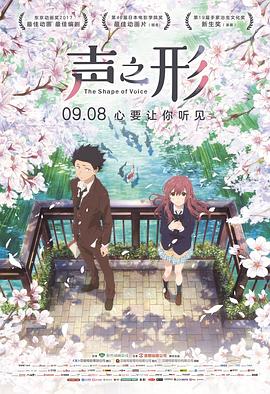 《荡寇风云》台州发布会 赵文卓等拜谒戚继光 2017-05-08 5月7日，古装历史动作大戏《荡寇风云》在浙江省台州市举办“戚家军凯旋重归”发布会，发布会开始之前，导演陈嘉上，主演赵文卓、吴樾、刘俊孝一行人前往戚继光纪念馆，向戚继光的英灵致敬。