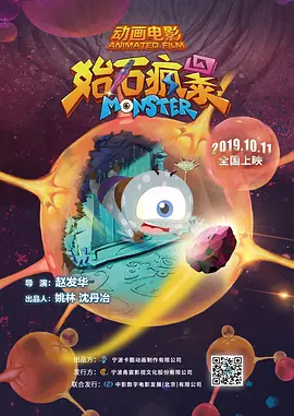 黄晓明和本季新成员赵丽颖在宜昌某小区和街道进行拍摄，二人身边簇拥着诸多工作人员，但据爆料网友表示，“真人都好瘦啊，都好热情，（和小区居民）近距离 郑晓龙《幸福到万家》官宣！