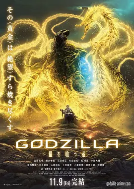 郭敬明疑似下场怼魏坤琳：当年真的很惨一男的 2019-04-04 4月4日，郭敬明通过微博发文表示：“我当年吧，真的很惨一男的，对，是男的.