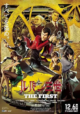 上一页12345...99下一页 | | | | | | 电影频道节目中心官方网站CCTV6 VIP影院 全部 电影 电视剧 影人 视频 图片 新闻 更新时间 所有 1小时内 今日内 1周内 1个月内 从资讯频道搜索 结果 69857 条 《黑夜告白》看片会 王鹤棣潘粤明“灵珠对魔丸” 2026-04-27 4月26日，悬疑剧《黑夜告白》在北京举办看片会。