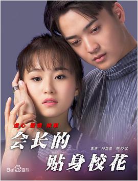 《怪奇物语5》发布动态角色海报 8 《小丑回魂》前传《欢迎来到德里镇》曝最终预告 9 谢尔比家族回归！
