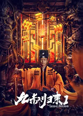《麦兜·我和我妈妈》海报公布 十月一日上映 2014-06-05 时隔两年，国民动画形象“麦兜”终于又有新动作。