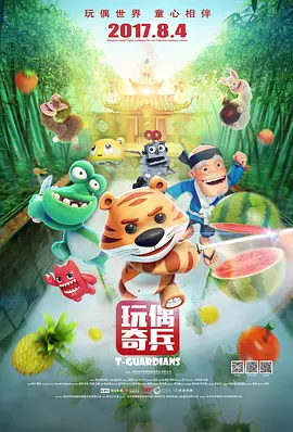 而李晨在现场不接受采访，且不提刚刚分手的女友张馨予。