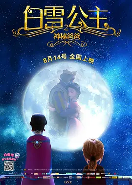 演员加里·奥德曼获得了本届奥斯卡最佳男主角奖，参演影片为《至暗时刻》。