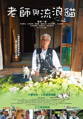 此时的蝙蝠侠尚未成为游刃有余的黑暗骑士，而是一个充满迷茫与愤懑的新手。