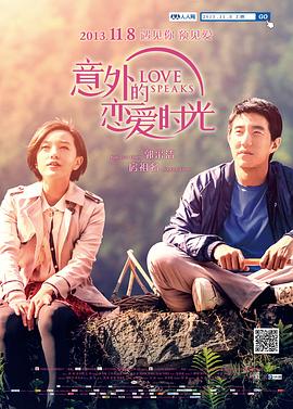 周票房：《满江红》周冠 《风再起时》破3000万 2023-02-06 2023年第五周（1月30日至2月5日），春节档之后的中国内地影市继续高歌，单周票房报收24.53亿。