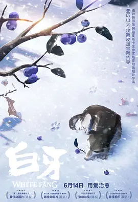 违者将追究其相关法律责任 标签： 跛豪新上海滩潘文杰 ： 相关新闻 爷青回！