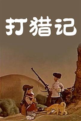 同时走上红毯的还有瑞恩·高斯林、亚德里 《祈今朝》热播 独家回顾许凯西装造型松弛感十足 2024-01-22 的西装，同样松弛感十足，快来一起分享这一组生图吧。