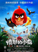 ”诉讼称，莱弗利和雷诺兹在制作过程中逐渐掌控了《爱情，到此为止》的制作，包括莱弗利和贝尔杜尼角色首次相遇的屋顶场景。