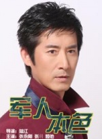 面对突然归来、拥有继承权的何思怡，她并未预设完整计划，而是见招拆招，双方在互动中不断试探、对抗，最终将角色推向崩溃边缘。