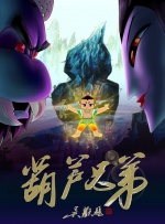 五年点滴瞬间，映照着中国电影瞬息万变 “星辰大海”郭俊辰：演戏既是挑战，也是快乐！