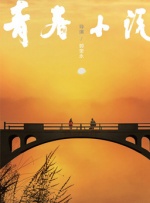 《金钱怪兽》发布会 克鲁尼与罗伯茨亲密无间 2016-05-13 当地时间2016年5月12日，第69届戛纳电影节：非竞赛展映单元《金钱怪兽》举行发布会，该影片由朱迪·福斯特执导，乔治·克鲁尼、朱莉娅·罗伯茨、凯特瑞娜·巴尔夫、杰克·奥康奈尔等主演亮相。