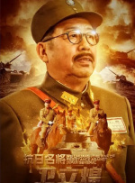 过去十年间，网络文学大IP改编、经典剧集翻拍及制作影版一度成为影视行业主流，并创造了一拨巨大的流量红利与粉丝经济。