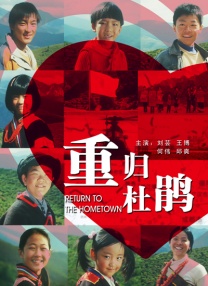 作为国内首个重点聚焦“电影科技”主题的专业性电影盛会，本届电影周将在未来5天当中举办对话沙龙、科创展览、电影项目创投、青年影人 首部NFT电影《SHIP》将映 开创先锋体积摄影技术 2022-09-30 由新加坡公司东京艺术国际(“ATG”)宣布完成了全球首部沉浸式NFT艺术电影《SHIP》，该片采用开创性的电影摄影技术，为电影业树立了一个新的里程碑，使观众能够详细地欣赏到美丽而逼真的场景，为电影观 中影科技首次亮相北京国际广播电影电视展览会 2024-08-23 近日，北京国际广播电影电视展览会（BIRTV）在京举行，“中影科技”品牌首次亮相，展示了其