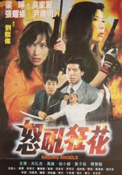 WIFI下打开 专稿 功夫巨星成龙以武传道，携新作《功夫梦：融合之道》再续功夫情缘！