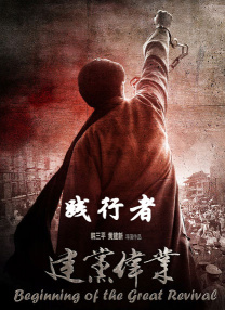 《神奇动物：邓布利多之谜》单日票房356万，截至 吴莫愁《万物生长》杀青 解