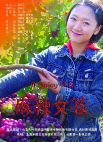 熊黛林秀蛮腰乐基儿露香肩 蔡卓妍扮可爱走少女风 2016-11-19 香港，11月18日，熊黛林、乐基儿、蔡卓妍现身品牌活动。