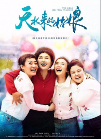 电影《42号传奇》海报又比如在传记电影《激乐人心》中，博斯曼在造型、声线上再现了一代灵魂音乐教父詹姆斯·布朗的辉煌时代。