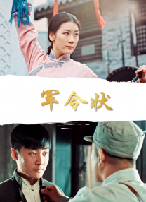 周迅秀场披“羊羔”装 暮光女与鲁妮·玛拉斗性感 2015-12-02 意大利罗马当地时间12月1日，2016早秋成衣发布举行。