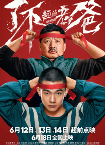 这些让人似懂非懂的答案，给人一种“听君一席话，如听一席话”的感觉......头像被印在英国10英镑纸币上的英国“国民作家”简·奥斯汀，也曾在两百多年前被这个问题困扰。