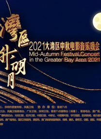 《胡丽叶塔》首映 阿莫多瓦携主创亮相杨紫琼助阵 2016-05-18 当地时间2016年5月17日，法国戛纳，第69届戛纳电影节（69th annual Cannes Film Festival），《胡丽叶塔》（Julieta）举行首映礼。