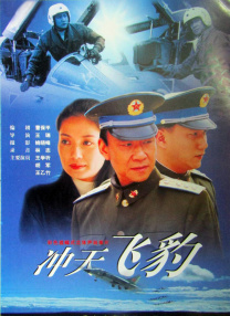 2020-11-19 《你的世界如果没有我》曝“与爱相遇”预告 12.3最美星空下一见钟情 2021-10-22 专访《倒数说爱你》主演周也，“如果有机会，最想穿越回大学时代” 2023-05-04 如果你也热爱日本电影，那你一定不能错过她 2020-11-07 论角色，一地鸡毛 2006-03-06 这次《如果・爱》，导演陈可辛就扎扎实实“栽”在几位主演上。