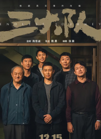 上一页12345.