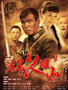 CCTV6 VIP影院 全部 电影 电视剧 影人 视频 图片 新闻 更新时间 所有 1小时内 今日内 1周内 1个月内 从资讯频道搜索 结果 215172 条 《爱的暂停键》：婚姻的暂停键，也是人生重启键？