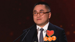 影片由莉莉娅·英戈尔夫斯多蒂尔编剧并执导，由赫尔加·古莲、奥德盖尔·图内领衔主演，讲述了女性面对生活陷入困境时如何自救的故事。